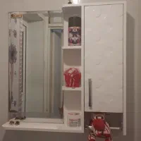آینه باکس