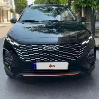 x33کراس اتومات