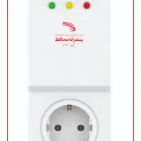 تعمیرات محافظ ولتاژ خانگی و کولری و صوتی و تصویری