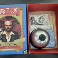 سرگرمی و فراغت