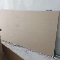 کناف و یو و نبشی