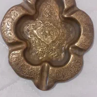زیرسیگاری قدیمی اصل