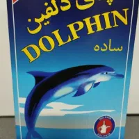 چای دلفین اصل جایزه دار
