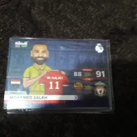 یک بسته ترنسفر مارکت