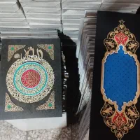 واگذاری کارگاه