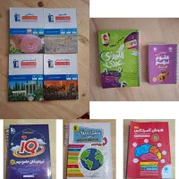کتاب آموزشی پایه نهم هشتم ششم پنجم چهارم سوم دوم
