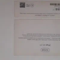 ipad 5 generations|تبلت|ارومیه, |دیوار