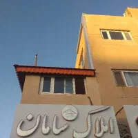 فروش-ویلایی-580-متر-حکیم-نزاری-10-تومن