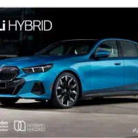 ثبت نام bmw525 ویژه مناطق آزاد