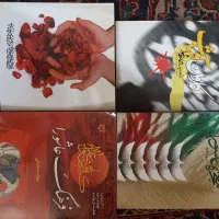 کتب ائمه اطهار