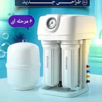 تصفیه آب وارداتی