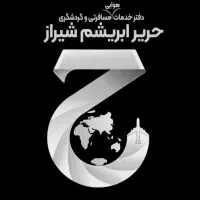 بلیط قطار و اتوبوس زمینی