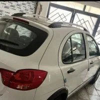 کوییک جی ایکس ار فول با رینگ