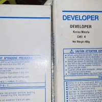 دولوپر رنگی کونیکا مینولتا و تونر