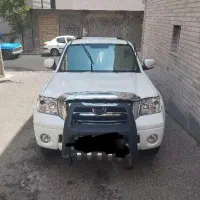 کاپرا ۲