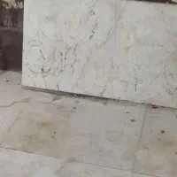 سنگ اوپن