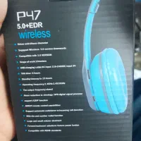 هدفون P47