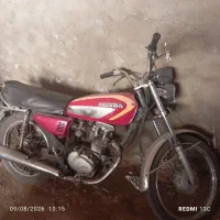 هندا ۱۲۵ پیشرو