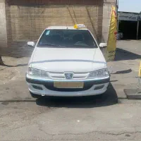 pars xu7p
