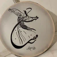 دف استاد حبیبی نو