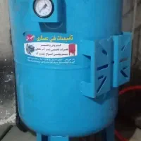 منبع تحت فشار ۶۰ لیتری