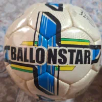 توپ فوتبال چمن طبیعی BALLON STAR