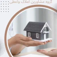 آپارتمان ۷۰ و ۸۵ متری شیک محدوده واعظی و کیهان