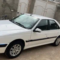 پارس تیوفایو