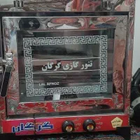 محصولات خانگی