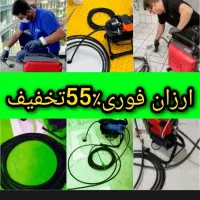 سراسریزدچاهبازکن فنرزنی فنرزدن بازکردن فاضلاب10دقه