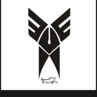 مدرک تحصیلی سیکل تا دکترا