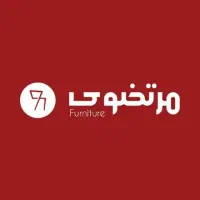 استخدام نیروی خدماتی آقا