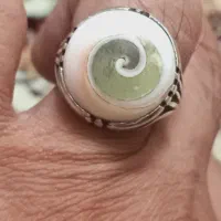 انگشتر خاص
