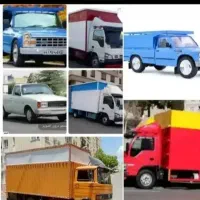 حمل بارارسال کارگرخالی اسباب کشی خاور نیسان وانت