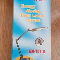 چراغ مطالعه EN-107 A صنایع کریم زاده