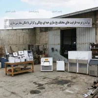 یخساز حبه ای صنعتی 120 کیلویی تمام استیل