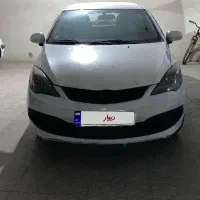 Mvm315 new  ام وی ام