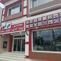 کار در رستوران فست فود