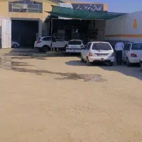 تعویض روغن و کارواش