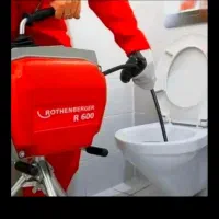 چاهبازکن سهروردی عباس اباد یوسف اباد گیشا امیراباد