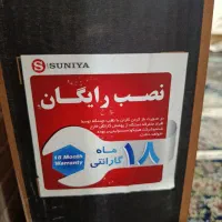 تی وی|تلویزیون و پروژکتور|اهواز, کوی آغاجاری|دیوار