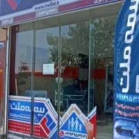 بیمه‌قسطی‌خودرو وموتورسیکلت‌با۳۰٪تخفیف