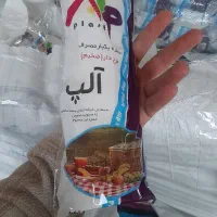 تولیدسفره کیسه زباله‌پخش نایلون فریزر