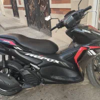 آیروکس اصلی