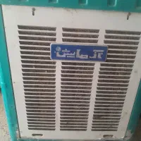 کولرابی ازمایش3500