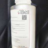عطر