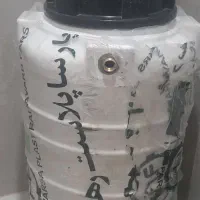مخزن  پلیمری پلاستیکی