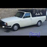 وانت بار با قیمت مناسب.اماده همکاری با شرکت ها