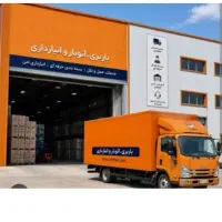 باربری حمل ونقل باراثاثیه منزل اسباب کشی تمام کرج