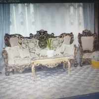 پرده مدرن